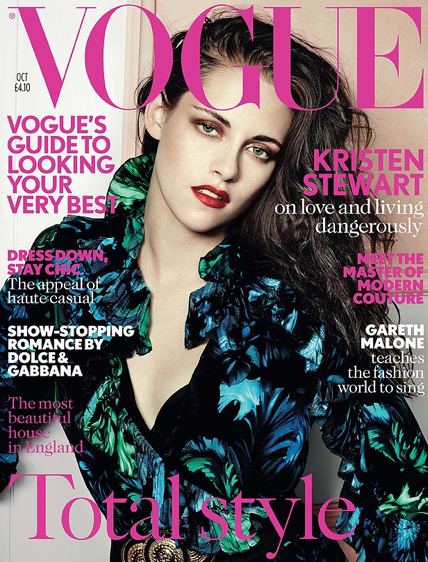 „Vogue“ žurnalo viršelis su Kristen Stewart / „Vogue“ nuotr.