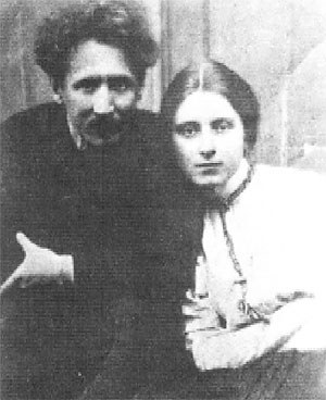 Mikalojus Konstantinas Čiurlionis ir Sofija Kymantaitė-Čiurlionienė