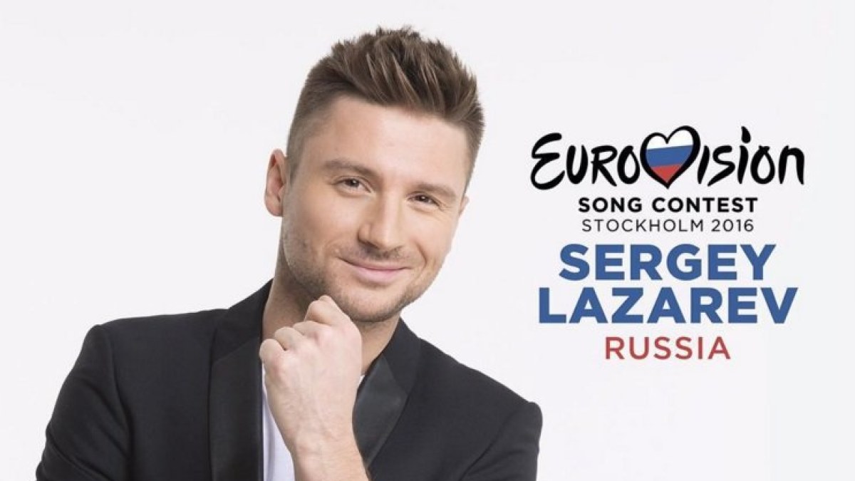 Sergejus Lazarevas atstovaus Rusijai 2016-ųjų „Eurovizijoje“ / „Instagram“ nuotr.