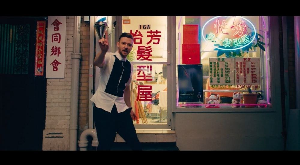 Justinas Timberlake'as „Take Back the Night“ vaizdo klipe / Kadras iš „YouTube“