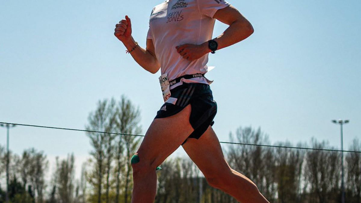 Aleksandras Sorokinas / „Centurion Running“ nuotrauka