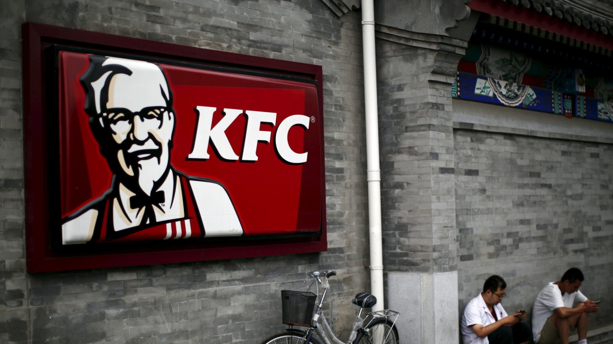 KFC iškaba. / „Reuters“/„Scanpix“ nuotr.