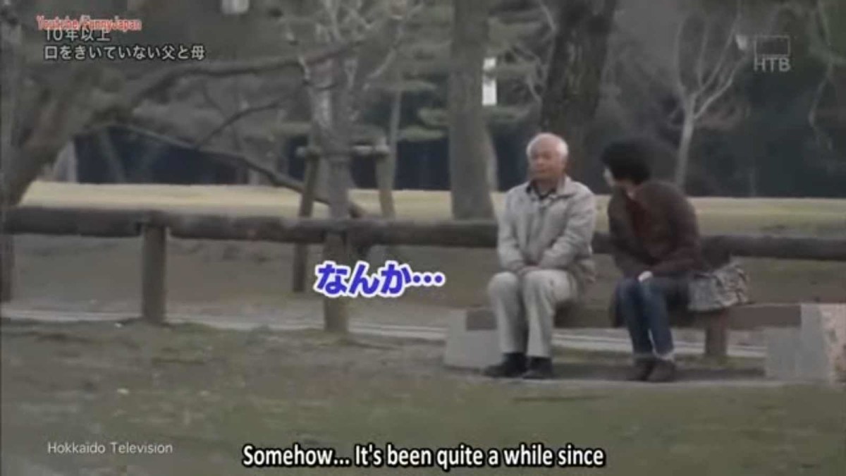 Slapta kamera nufilmavo pirmą sutuoktinių iš Japonijos pokalbį per 20 metų / Stop kadras