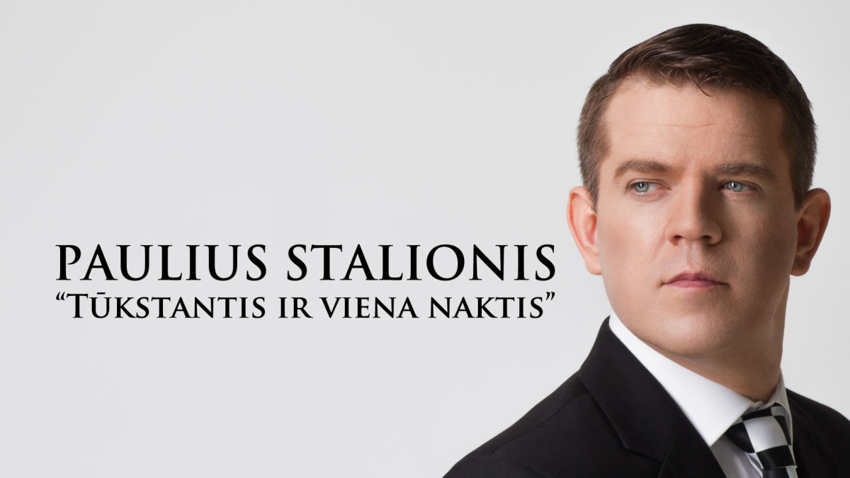 Paulius Stalionis  / Asmeninio albumo nuotr.