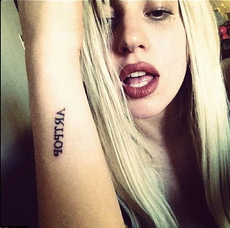 Lady Gaga nauja tatuiruotė / Twitter.com nuotr.