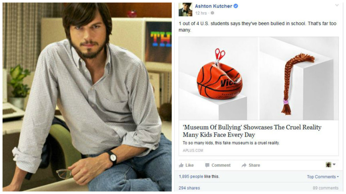 Ashtonas Kutcheris savo feisbuko paskyroje pasidalino tekstu apie „Patyčių muziejų“